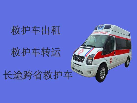 宁国救护车出租公司